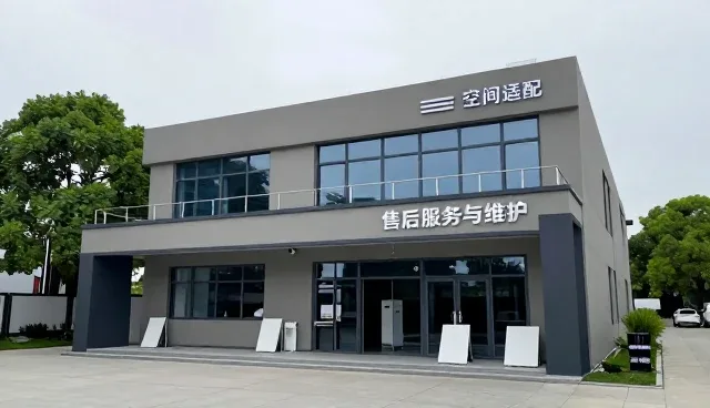 定制家具在工程维护中的适用条件与发展趋势